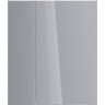 Шкаф зеркальный LEMARK UNIVERSAL 70х80 см 2-х дверный, цвет корпуса белый глянец LM70ZS-U